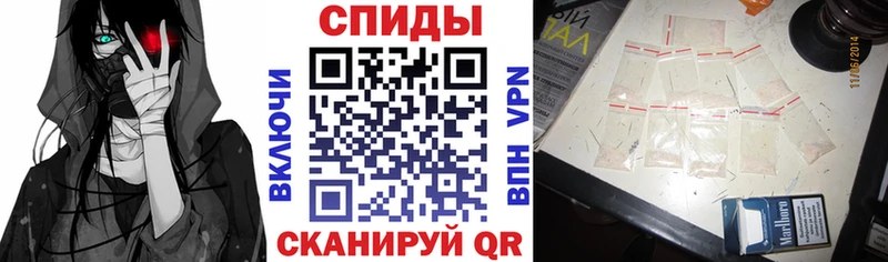 АМФ 98%  Духовщина 