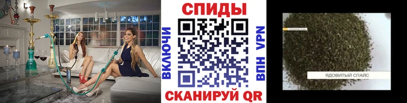 БУТИРАТ Butirat  kraken   Духовщина 