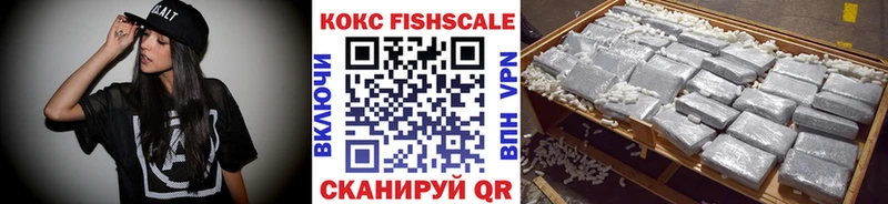 COCAIN Перу  Духовщина 