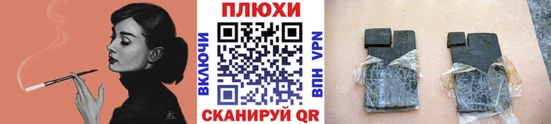 ГАШ 40% ТГК  Духовщина 