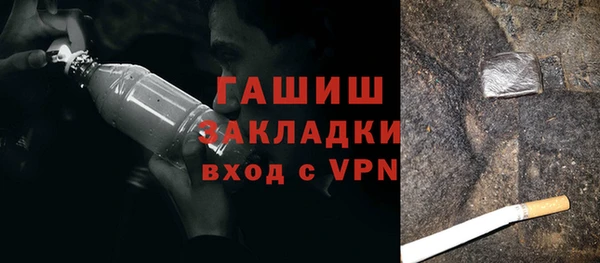 твердый Алексеевка