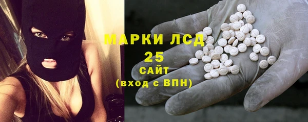 твердый Алексеевка