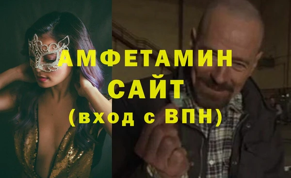 марки nbome Алзамай