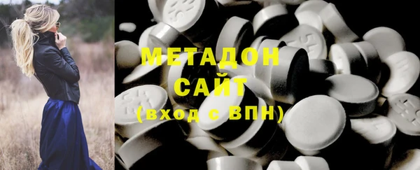 марки nbome Алзамай
