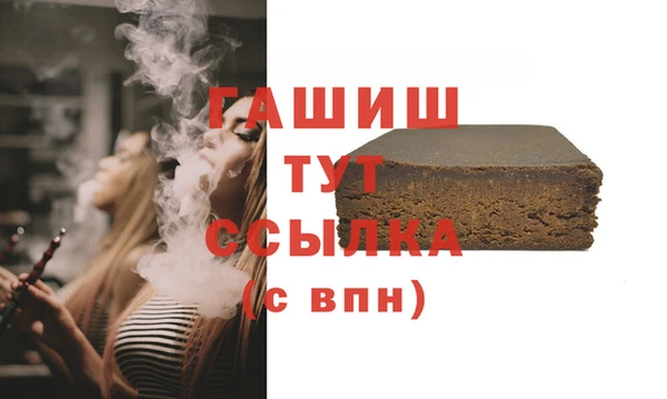 твердый Алексеевка