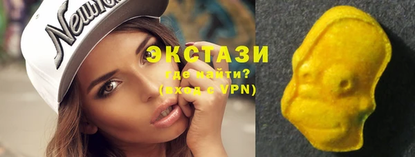 гидра Алексин