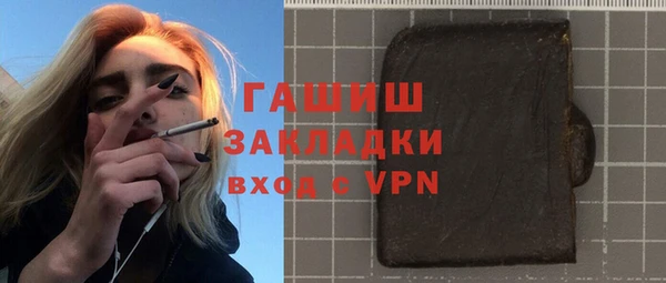 марки nbome Алзамай
