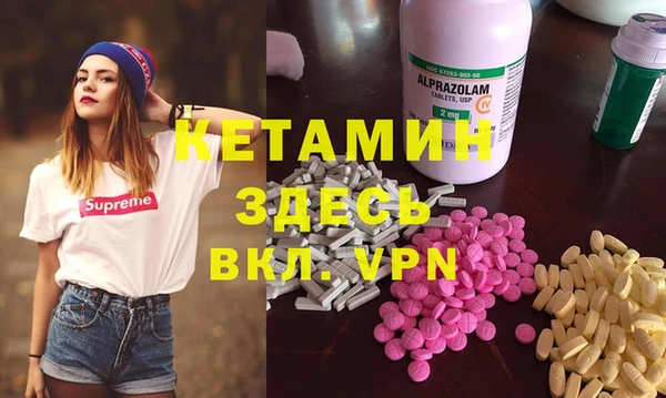 марки nbome Алзамай