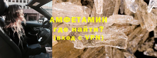 твердый Алексеевка