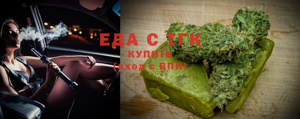 твердый Алексеевка