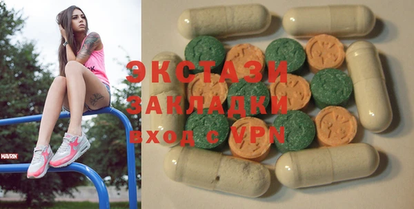 прущая мука Абинск