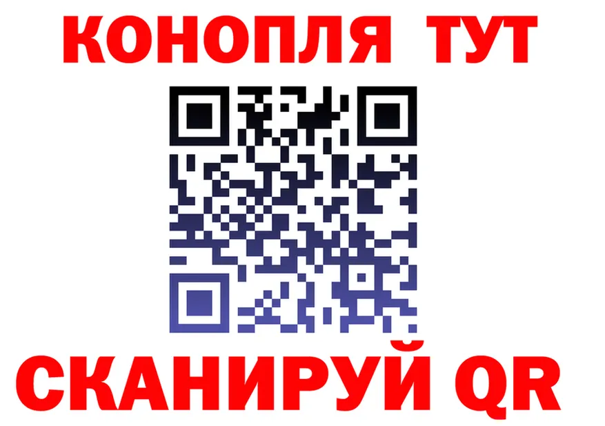 Canna-Cookies марихуана зеркало это гидра Духовщина