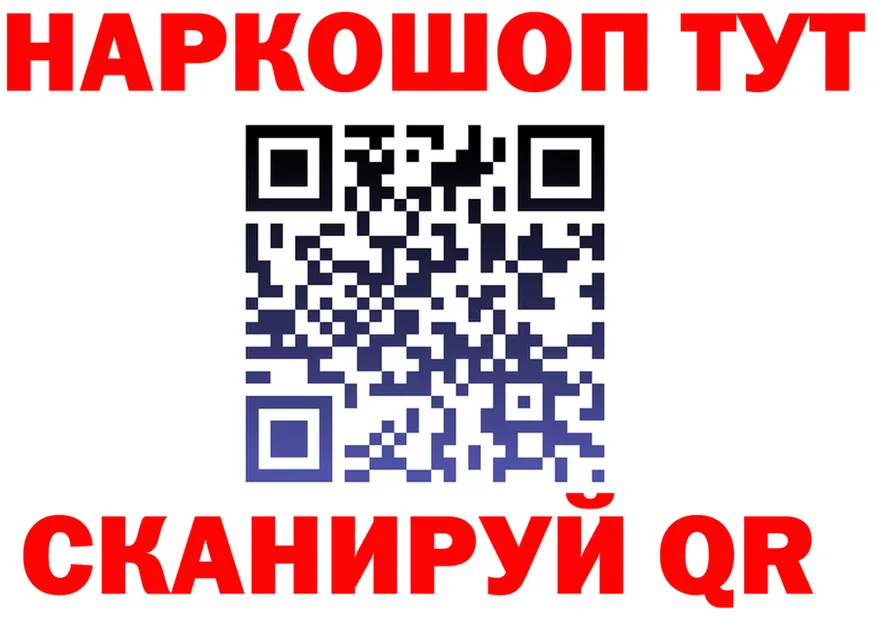 МЕФ 4 MMC ONION мориарти OMG Духовщина