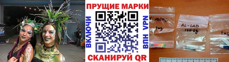 Марки NBOMe 1500мкг  блэк спрут маркетплейс  Духовщина  сколько стоит 